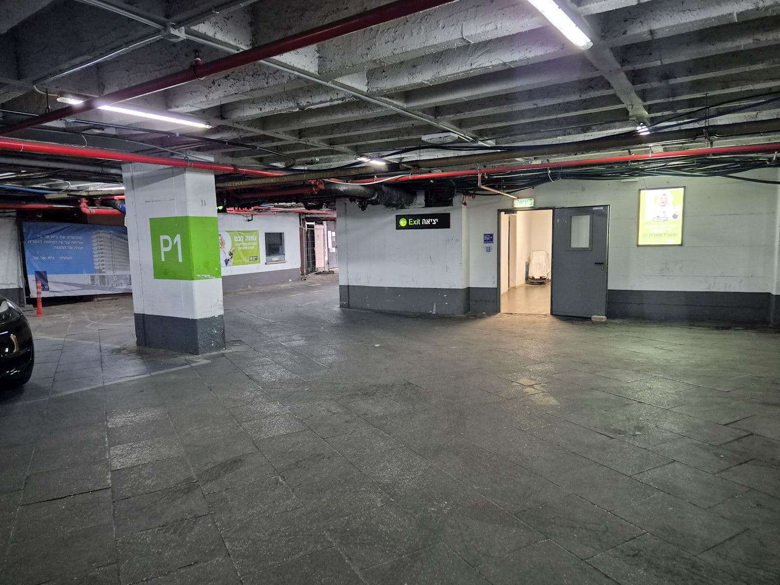 parking-lot-image 4