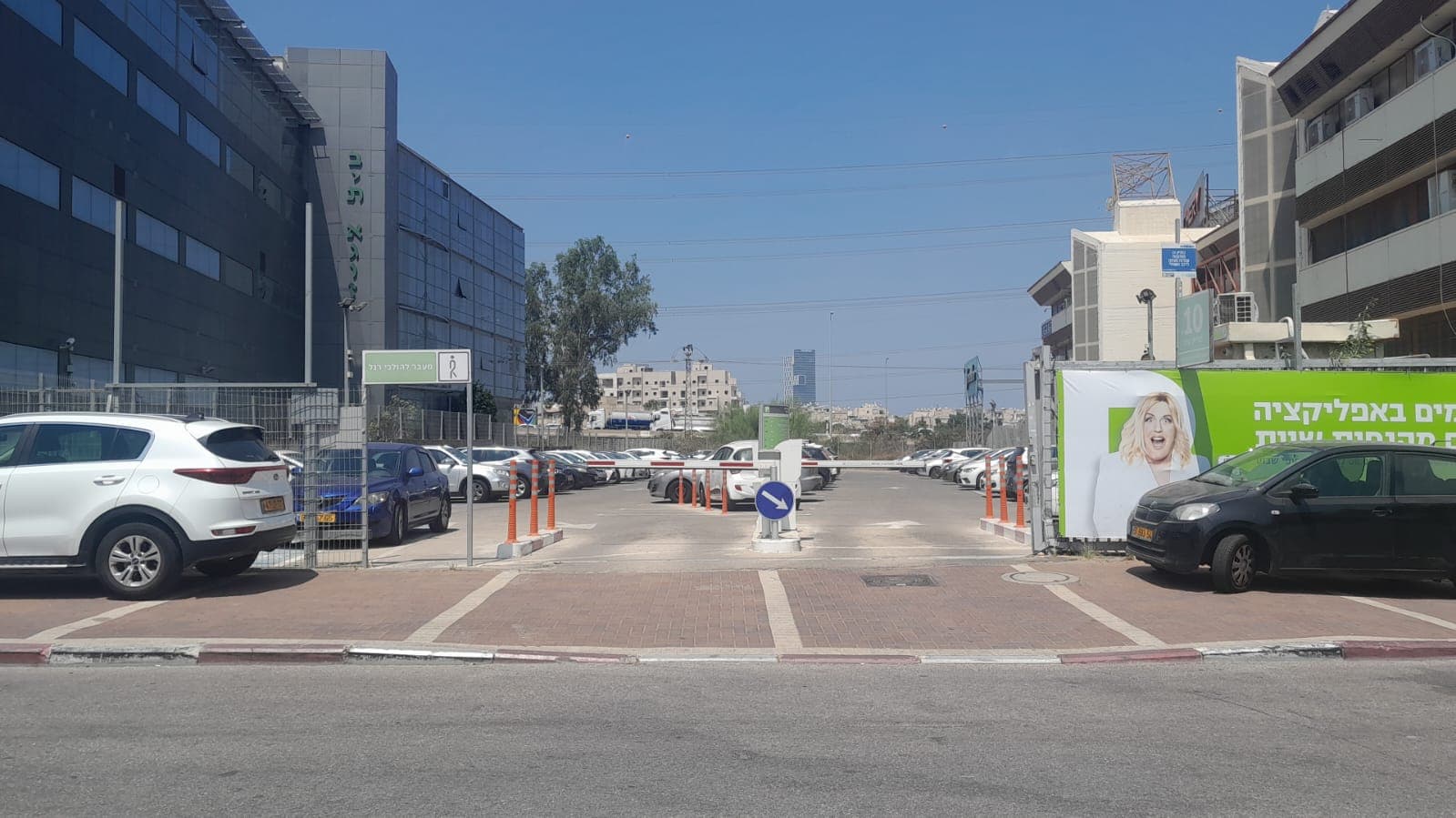 parking-lot-image 2