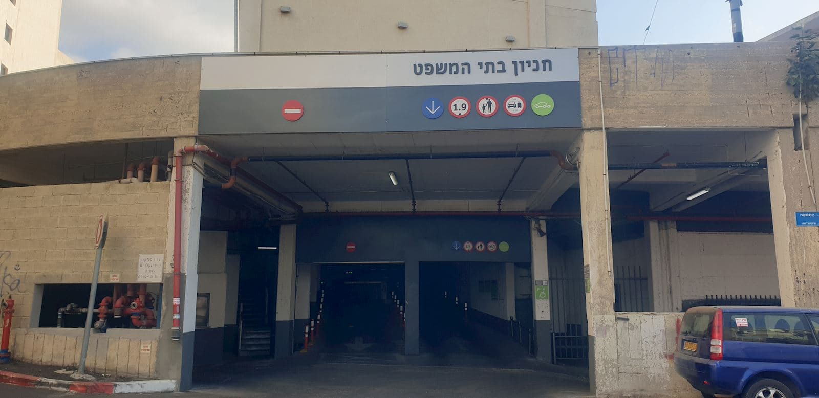 parking-lot-image 1