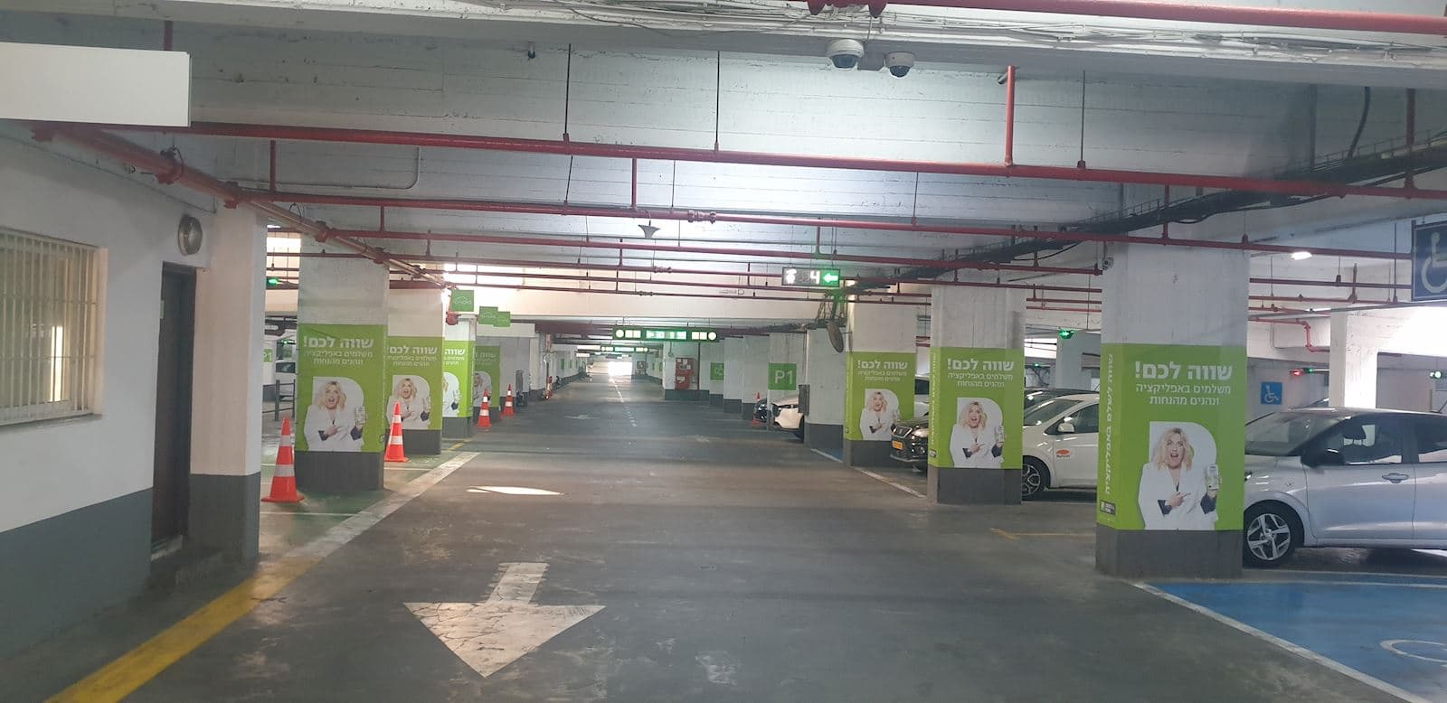 parking-lot-image 4