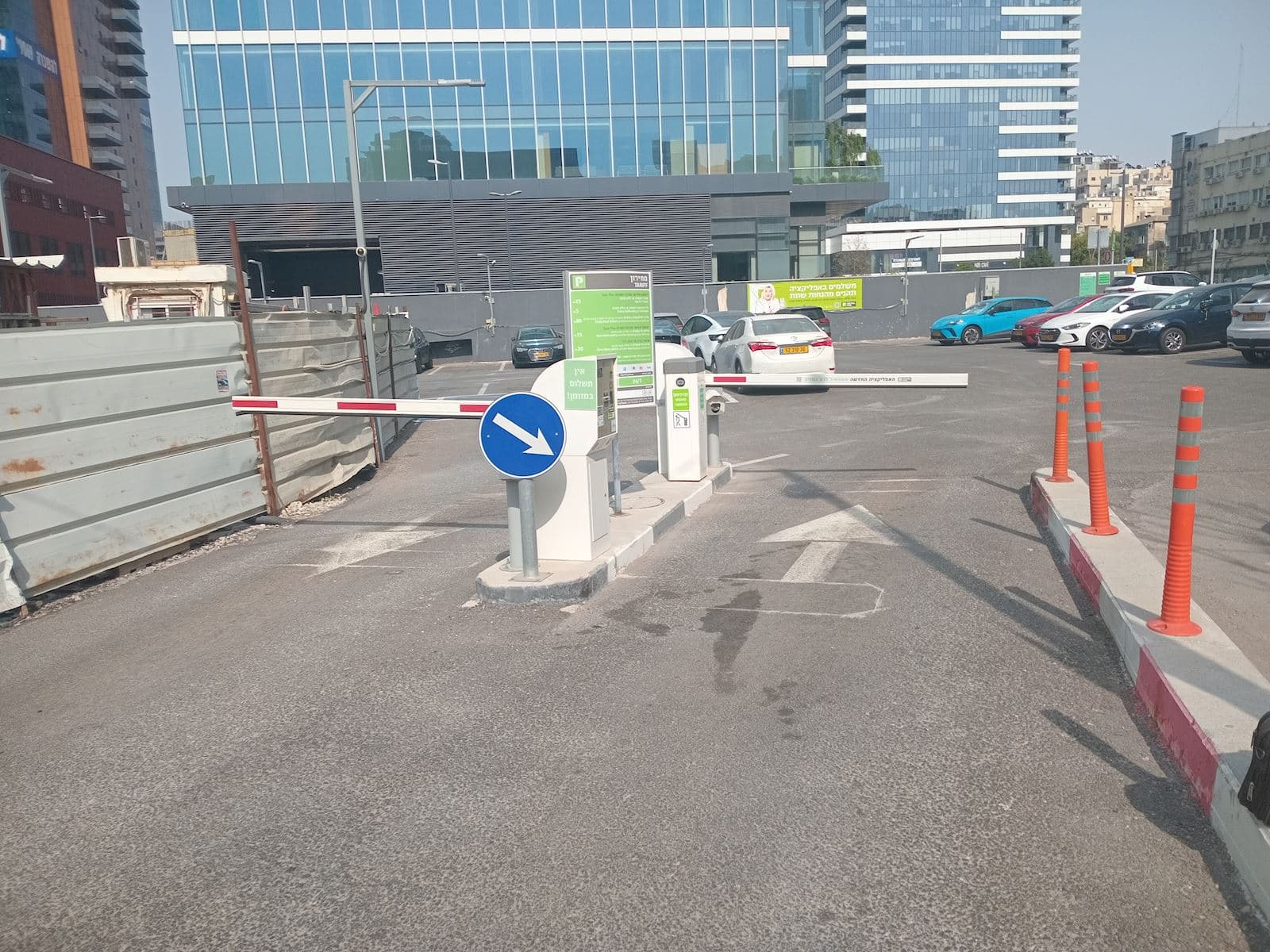 parking-lot-image 1