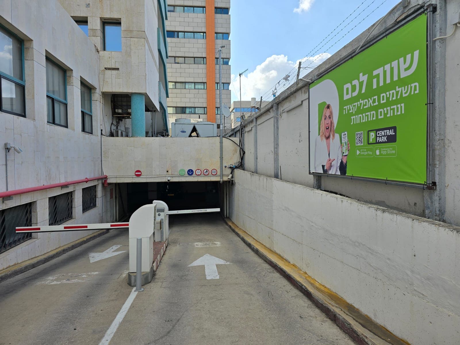 parking-lot-image 2