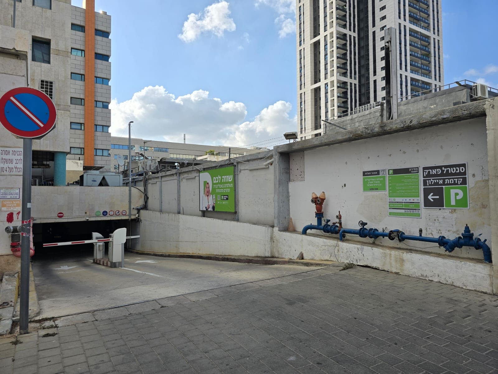 parking-lot-image 3